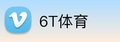 6T体育 Logo